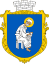 Pecherskyi