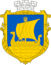 Dniprovskyi