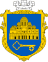 Shevchenkivskyi