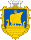 Dniprovskyi Dniprovskyi