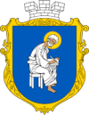 Pecherskyi Pecherskyi