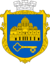 Shevchenkivskyi Shevchenkivskyi